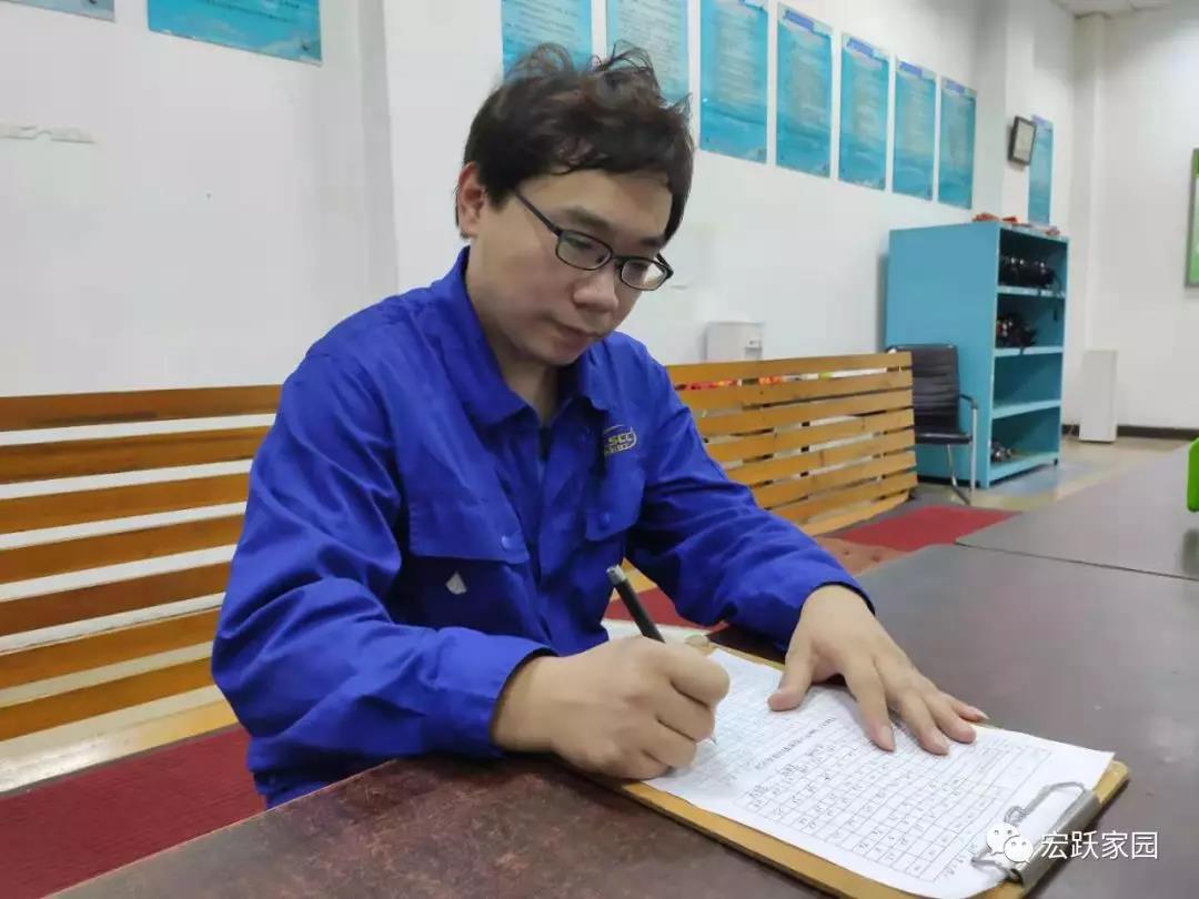 連石化工TDI分廠員工宋陽(yáng)拾金不昧 溫暖人心 展現(xiàn)企業(yè)良好文化